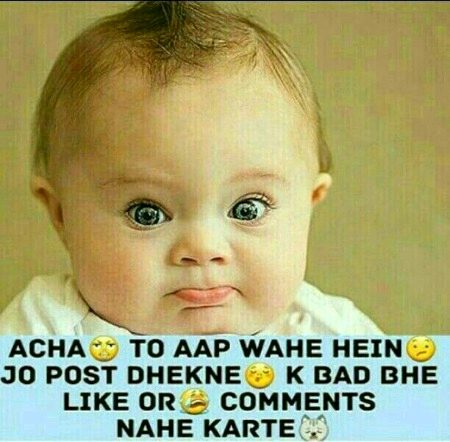 Jokes image