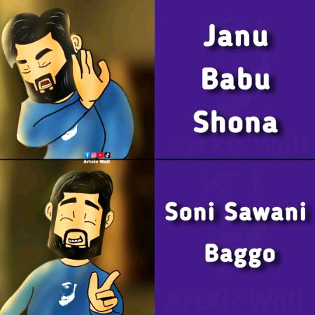 Memes & Satire image