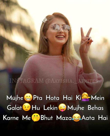 Jokes image