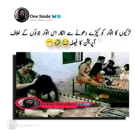 Memes & Satire image