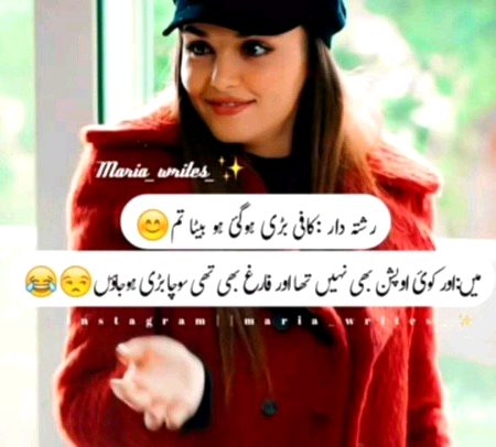 Jokes image