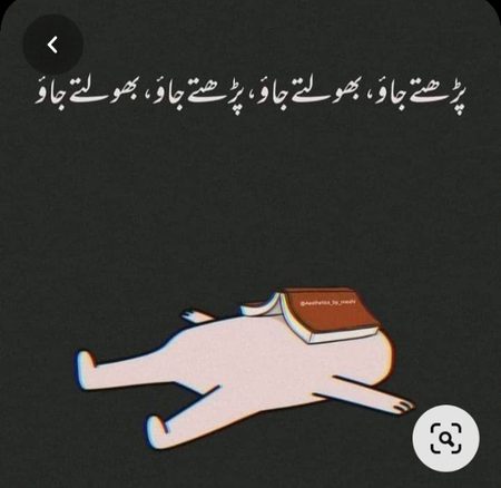 Jokes image