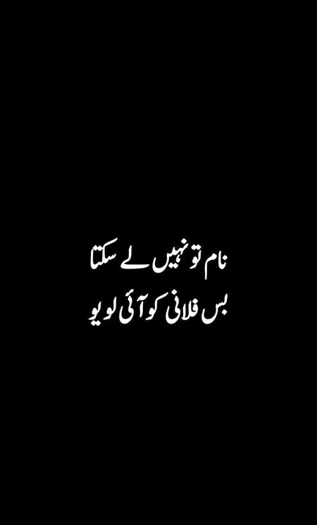 Memes & Satire image