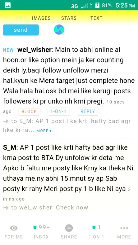 Damadam Roasting image