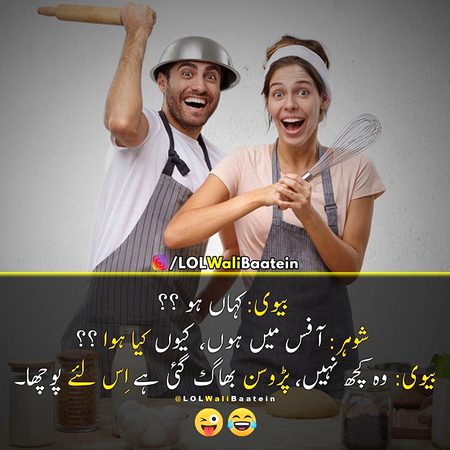Jokes image