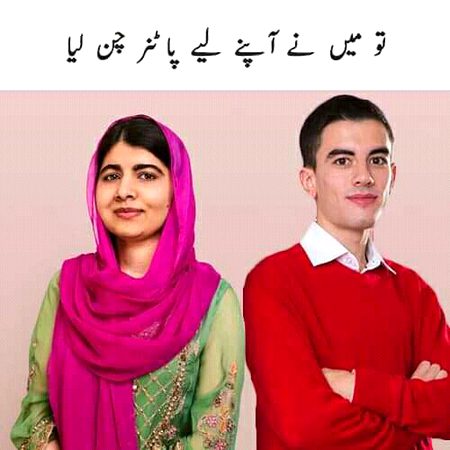Jokes image