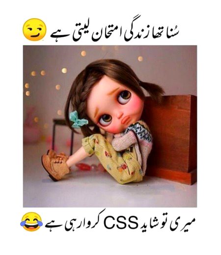 Jokes image