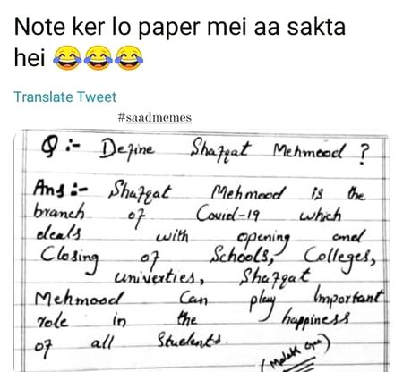 Funny joke