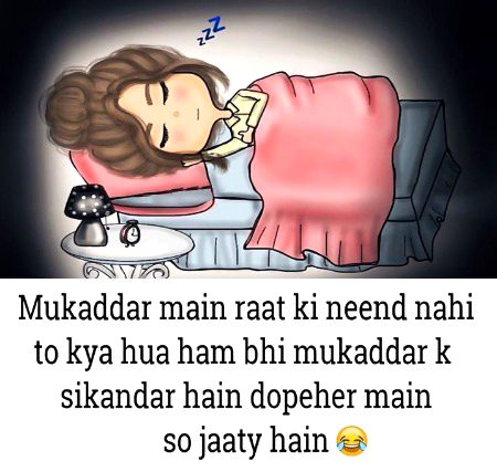 Jokes image