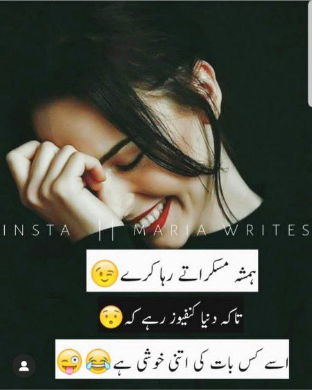 Jokes image