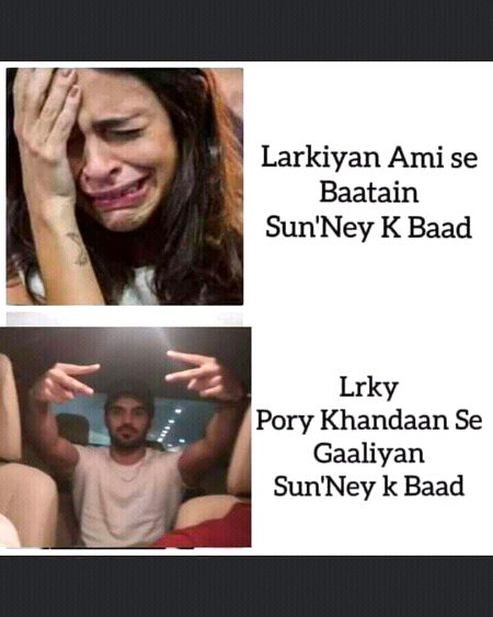 Memes & Satire image