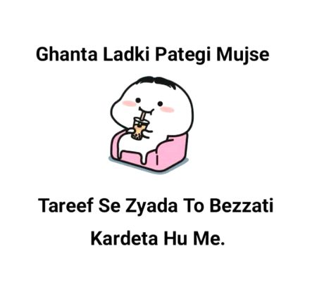 Jokes image