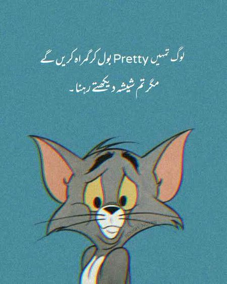Jokes image