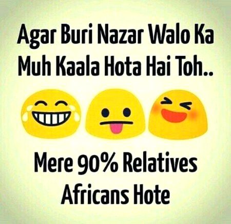 Jokes image