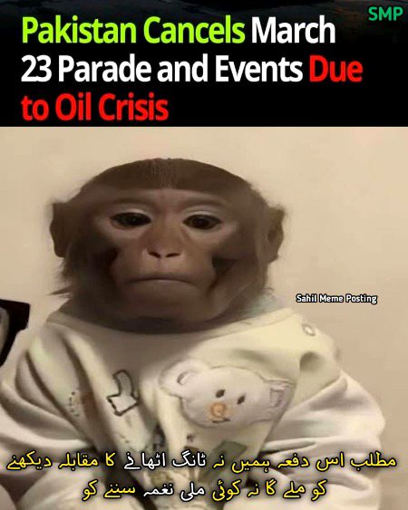 Memes & Satire image