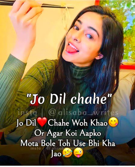 Jokes image