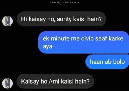 Funny joke