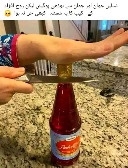 Memes & Satire image