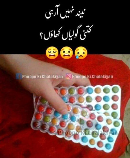Jokes image
