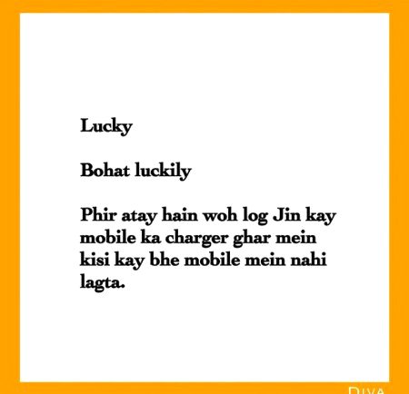 Funny joke