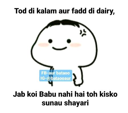 Memes & Satire image