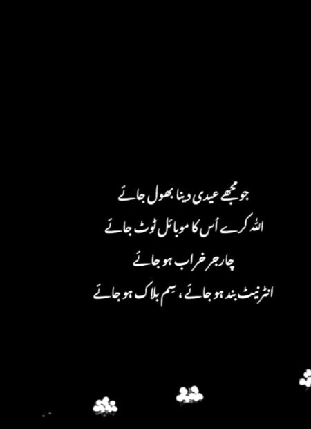 Memes & Satire image