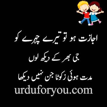 Memes & Satire image