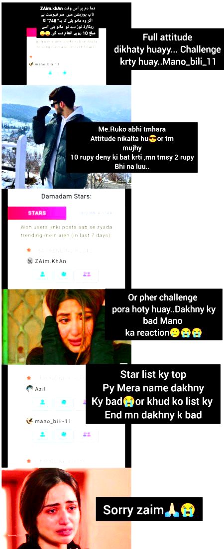 Funny joke
