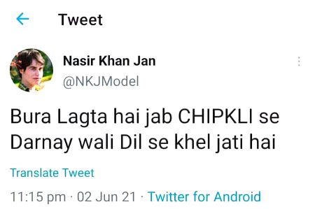 Funny joke