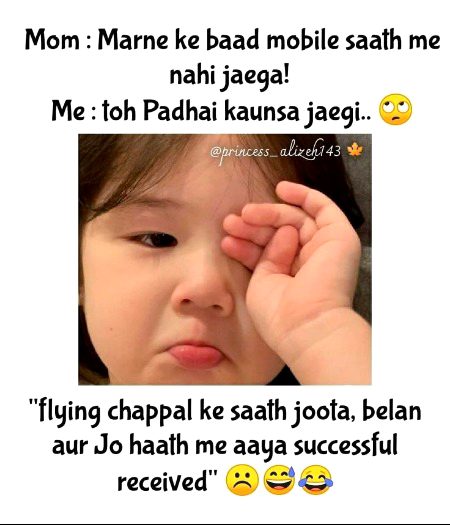 Memes & Satire image