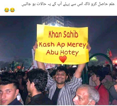 Memes & Satire image