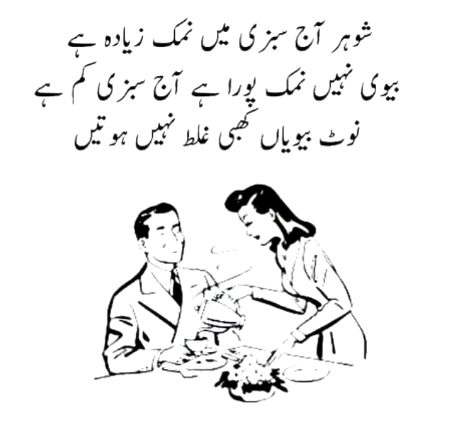 Memes & Satire image