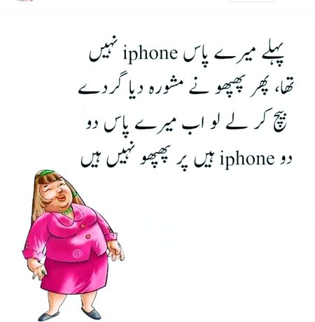 Memes & Satire image