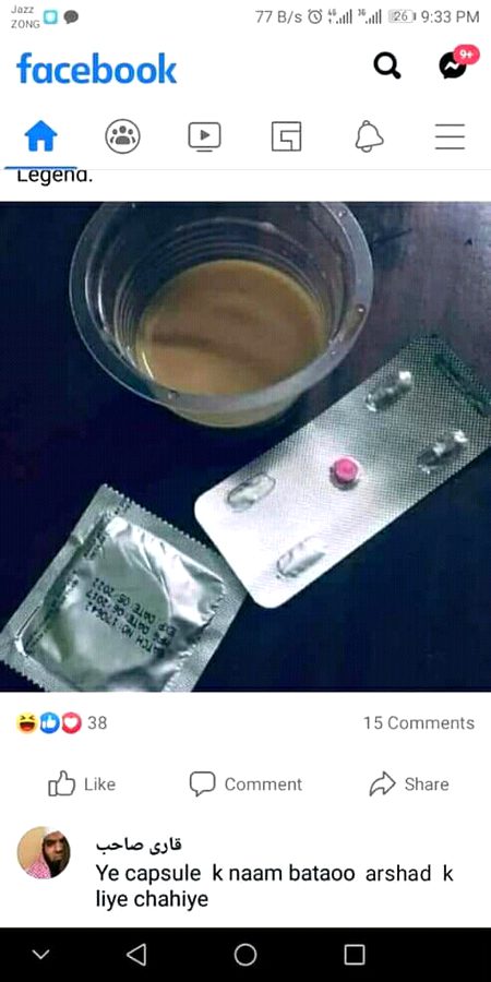 Funny joke