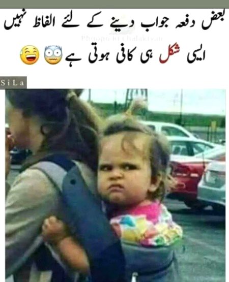 Memes & Satire image