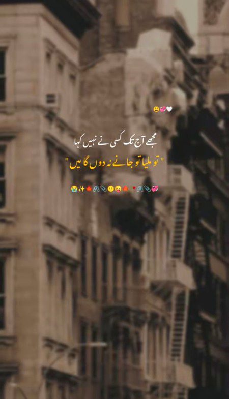 Memes & Satire image