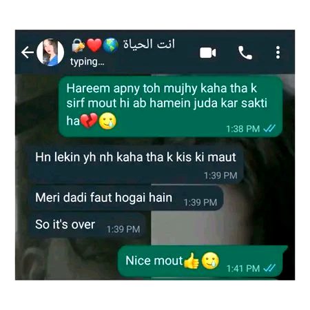 Memes & Satire image