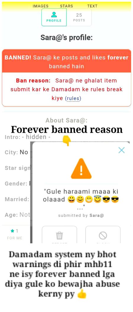 Damadam Roasting image