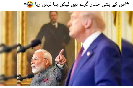 Memes & Satire image