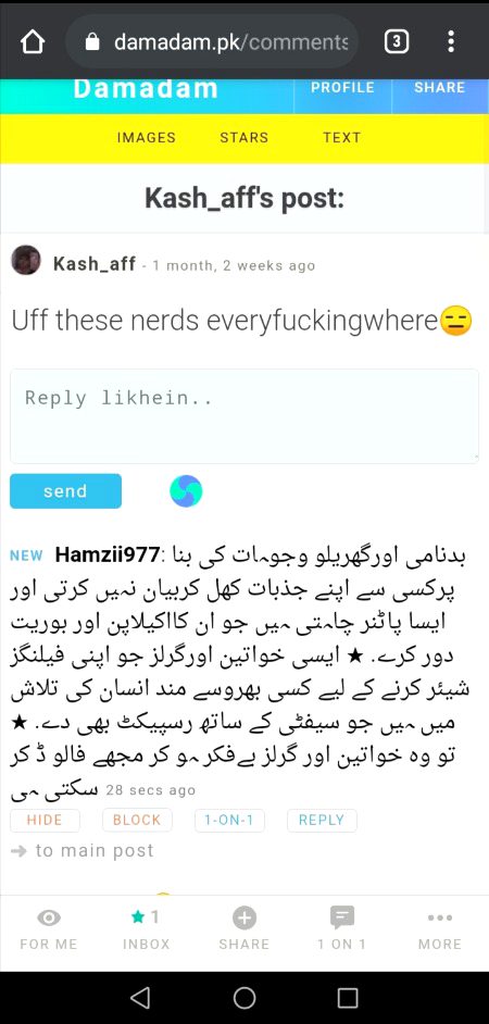 Funny joke