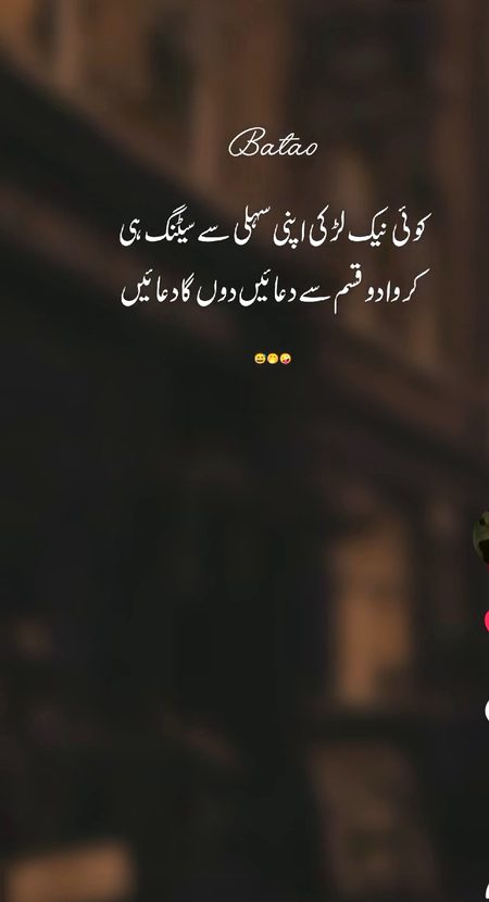 Memes & Satire image