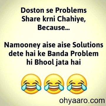 Jokes image