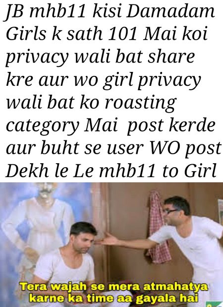Damadam Roasting image