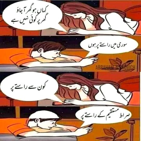 Memes & Satire image