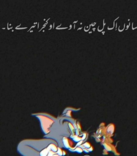 Memes & Satire image