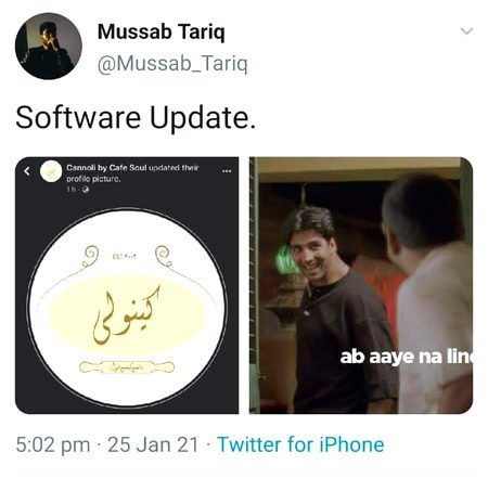 Memes & Satire image