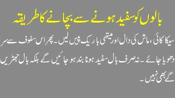 Health & Beauty image