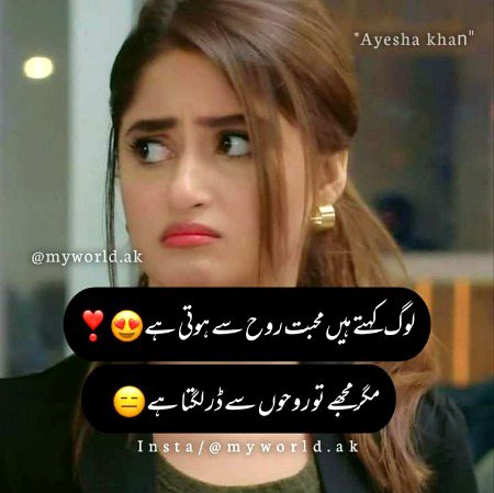 Jokes image