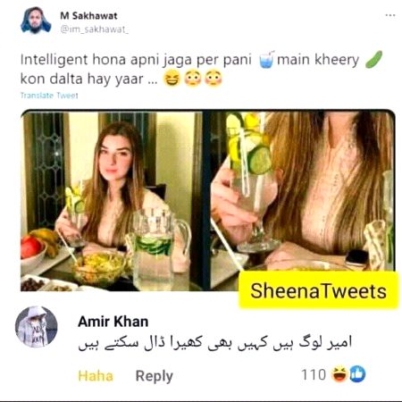 Funny joke