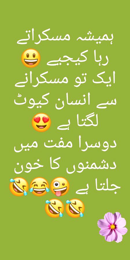 Jokes image